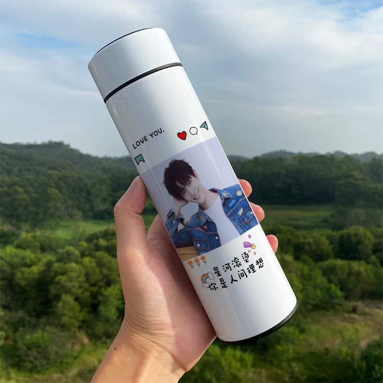 2022新款肖战同款智能保温杯 肖战同款智能保温杯签名女生水杯子定制
