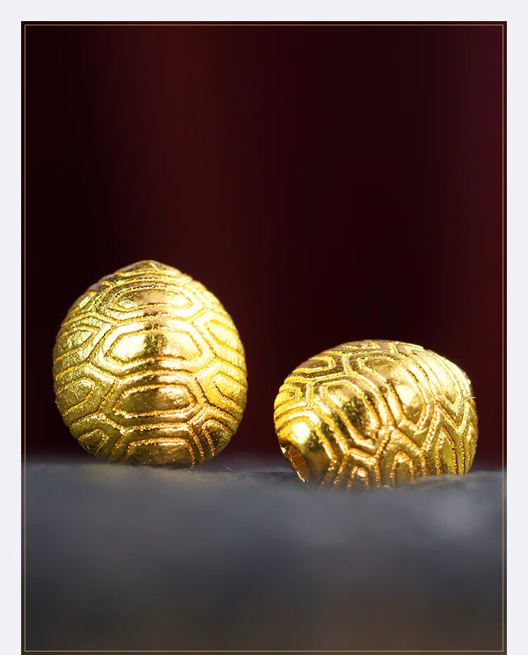 晚仪珠宝黄金小龟壳串珠手工老金錾刻素金999足金金转运珠编绳金龟
