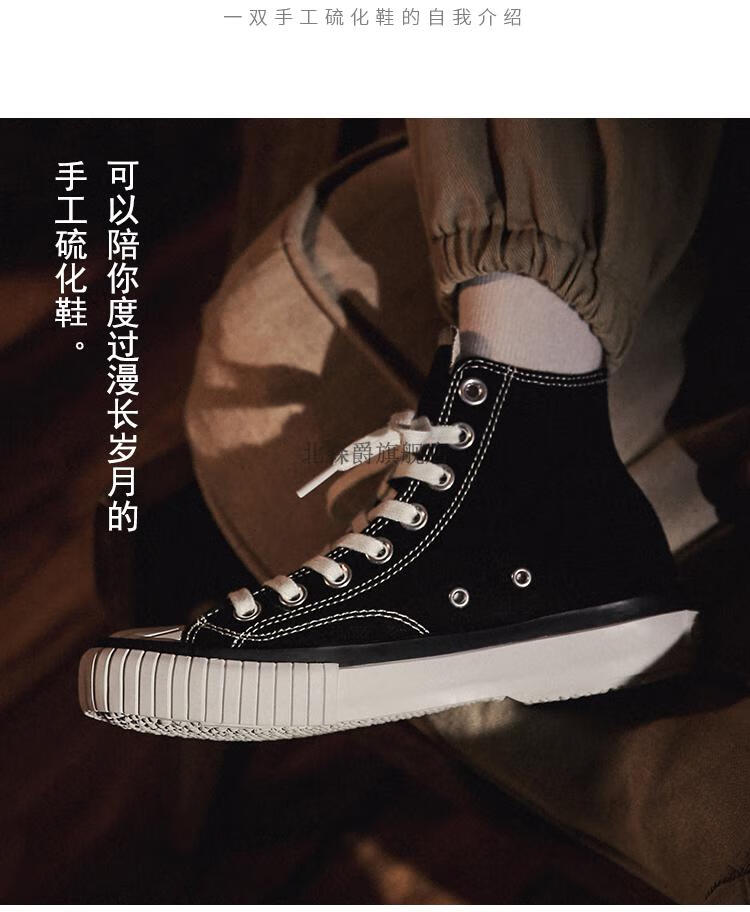 日本冈山久留米硫化鞋帆布鞋女高邦小众品牌久留米手工硫化黑色板鞋