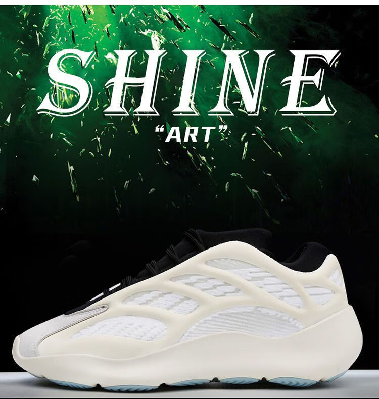 男700v3真爆莆田鞋异形骨架夜光情侣鞋极光运动跑步鞋椰子700v3米黑44