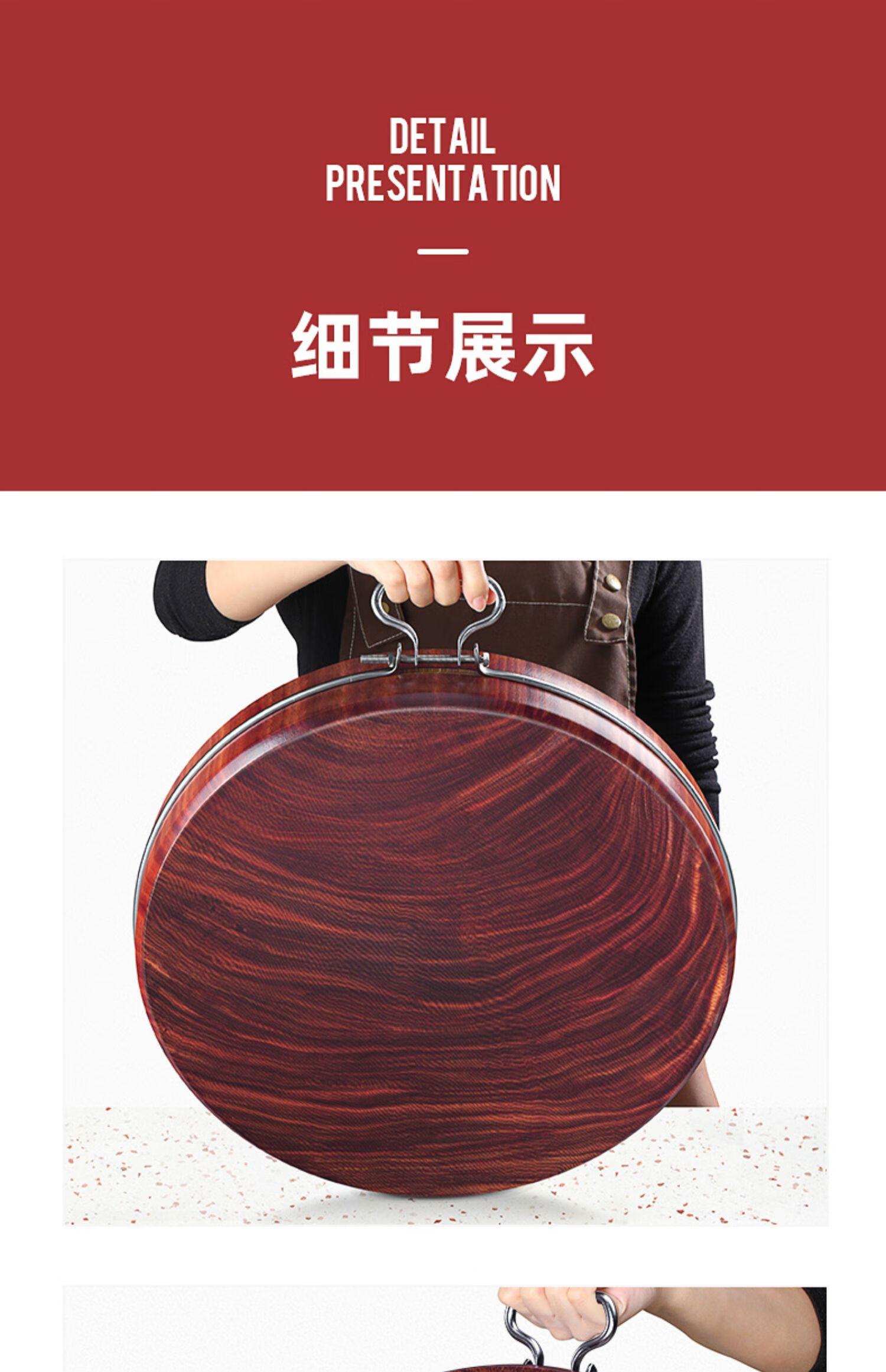 切菜板厨房案板圆形粘板菜墩 黑铁木根圈提42x5筷子10支 菜板架【图片