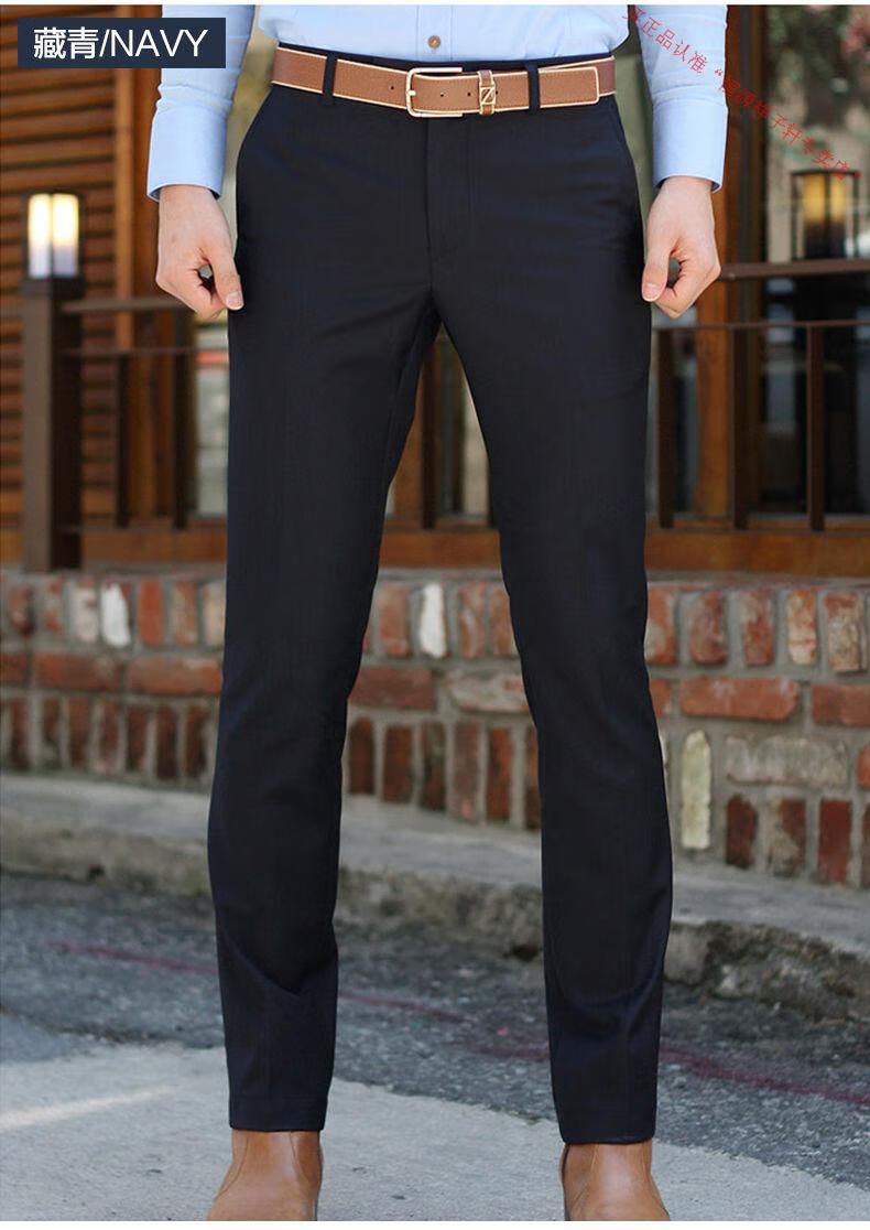 西服裤子正装青年韩版上班西装男裤黑色西裤长袖白衬衫1953尺13尺240