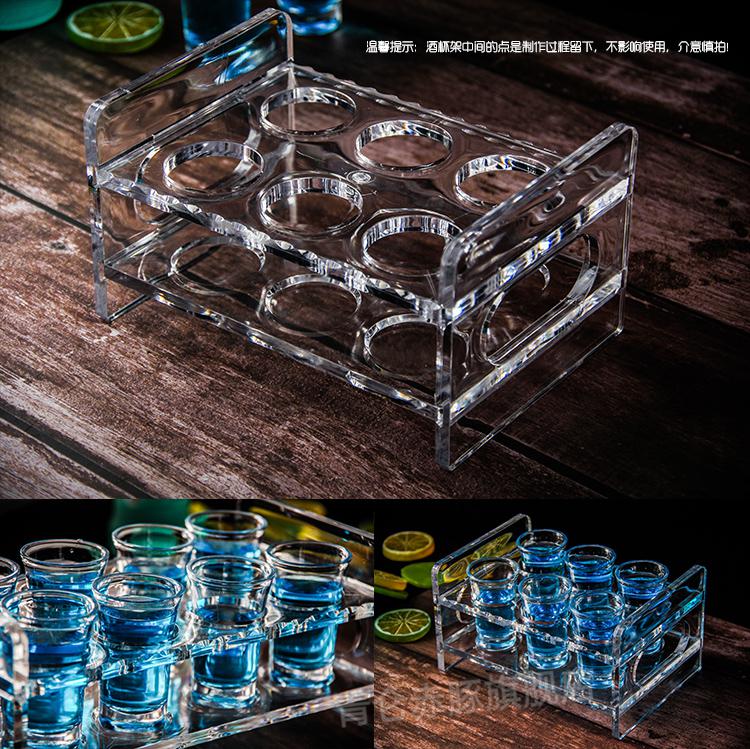 2022新款ktv酒吧子弹杯架 亚克力杯架白酒杯架子酒店酒吧ktv专用小