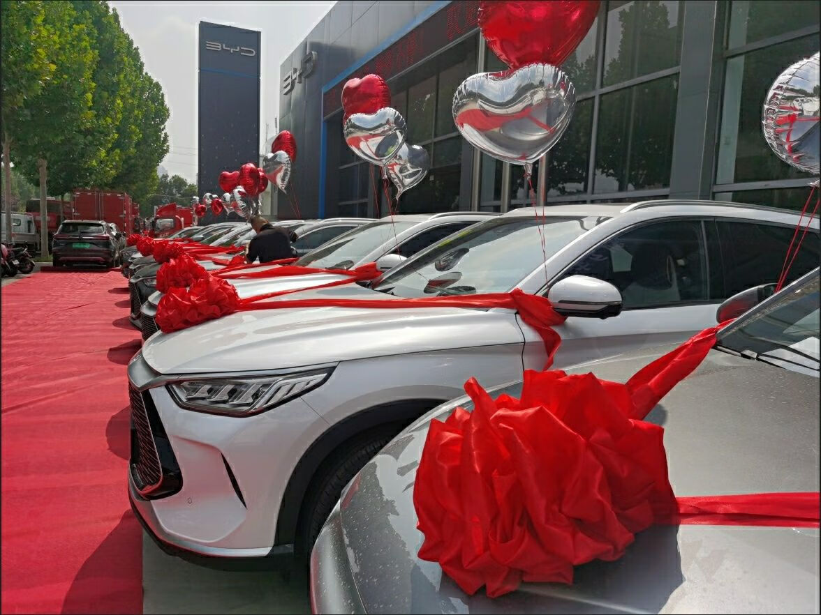 大红花球汽车新车交车大红花绸布结婚红绣球剪彩花球揭牌开业庆典