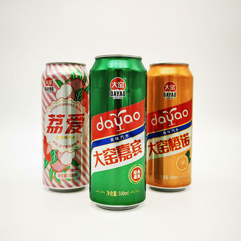 内蒙古大窑嘉宾原味橙味汽水碳酸饮料550ml玻璃瓶罐装可选整箱玻璃瓶