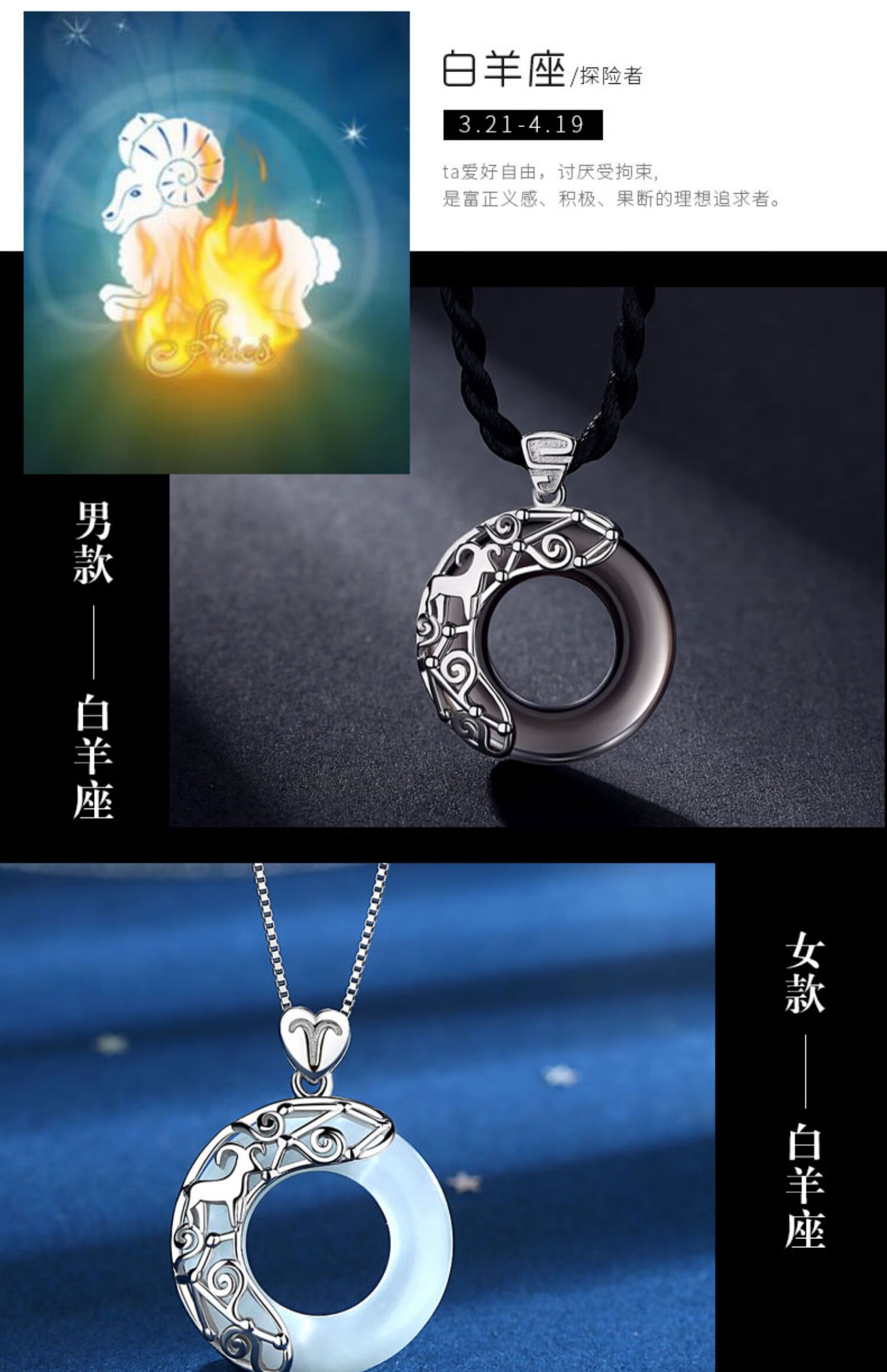 么么猫925银十二星座情侣项链一对男女款古风平安扣气质吊坠情侣项链