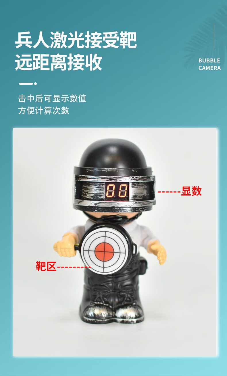 洛洛克g17激光抢模型玩具p1格洛克g17电动男孩1911竞技忽必烈p3改装