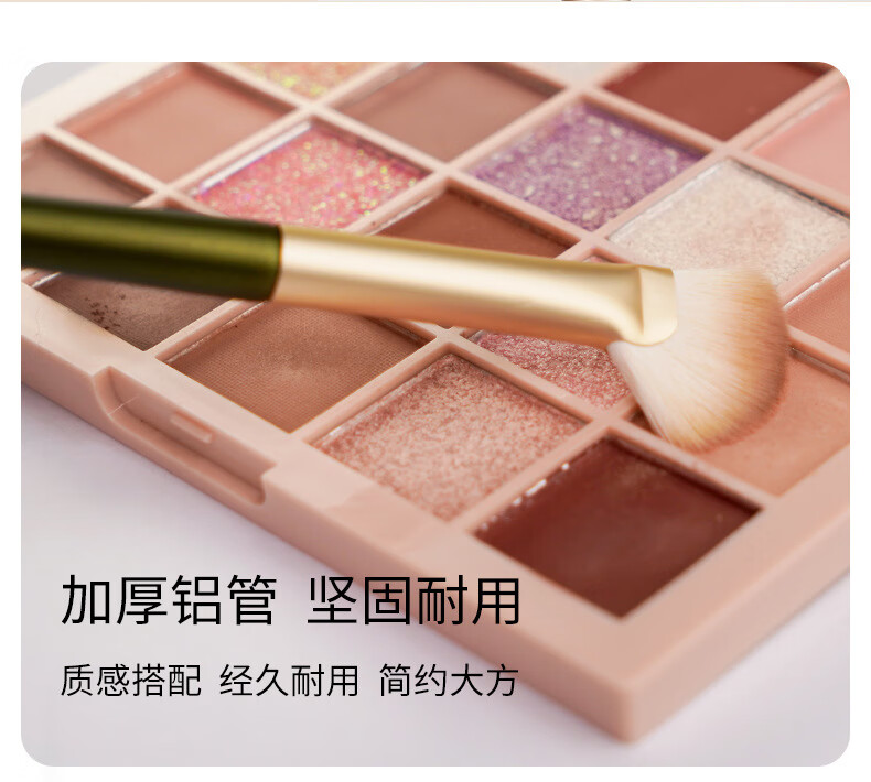 YAHLIGS一支装半扇型鼻影刷化妆刷单支高光修容刷柔软美妆工具点彩刷 A105指腹鼻影刷