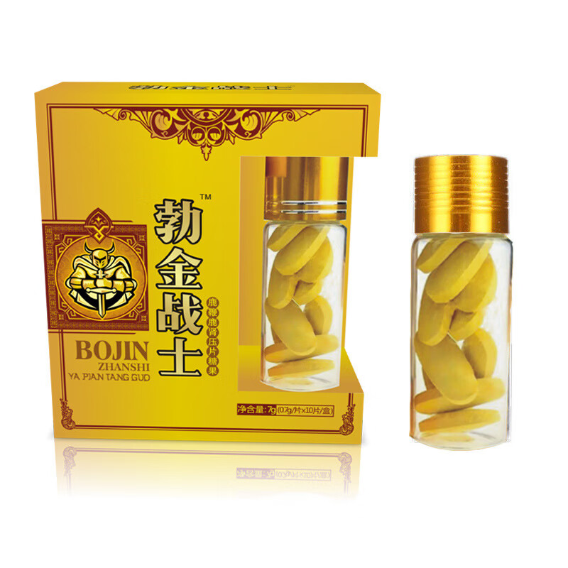 男性保健食品勃金战士男性口服压片食品非根立鹿鞭牡蛎蛹虫草片男性