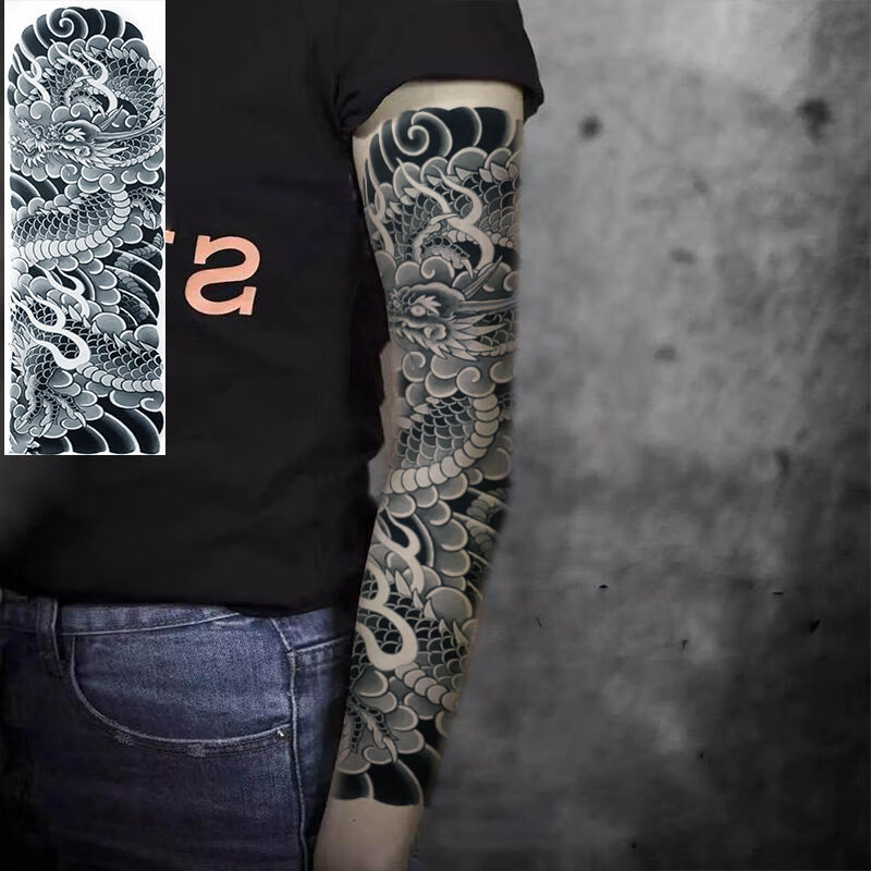 纹身贴草本大花臂男女刹车印防水全腿纹身贴黑龙防汗全臂龙逼真图腾