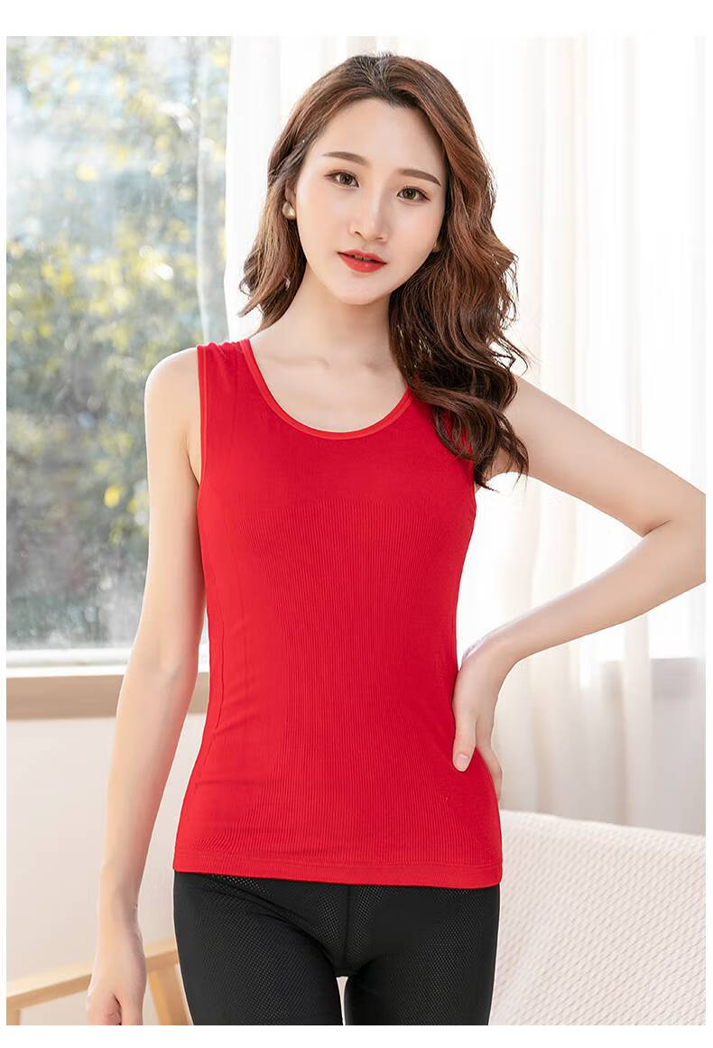 浪莎女士保暖背心加绒加厚棉内衣马甲学生大码秋冬无痕内穿紧身基础
