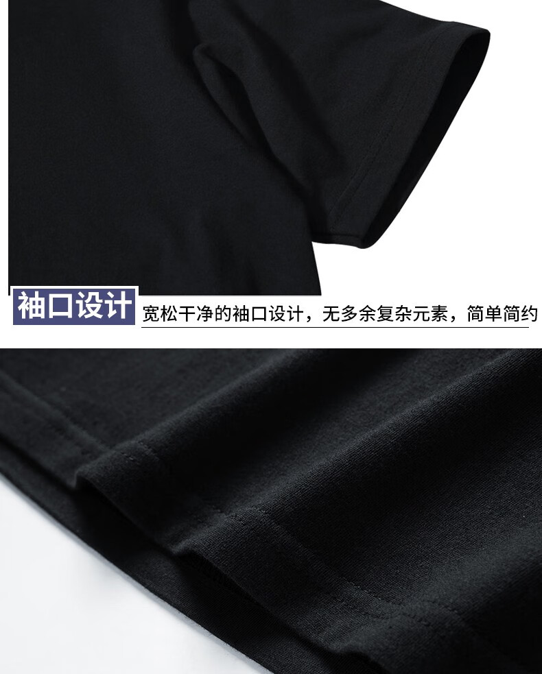 传奇保罗短袖T恤男2022夏季新品T恤潮流男士纯棉打底衫半袖印花休闲体恤男装上衣服J 雾霾蓝色F408-3305 XL