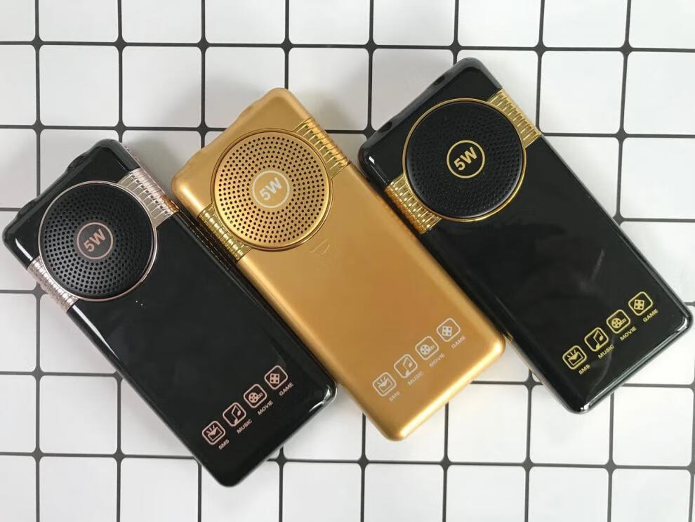 定制金亮典886d移动4g大屏大字大声手写电影王超长待机金色移动版带