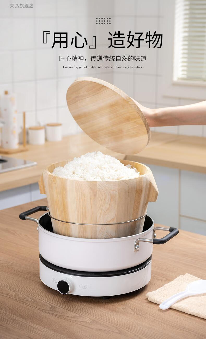 蒸米饭的小木桶蒸饭木桶家用厨房木桶饭蒸饭桶商用蒸米饭神器木甑子