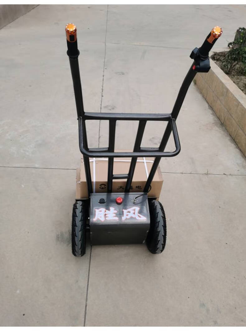 两轮手推车电动搬运车手推车拉货平板车工地拉砖车两轮运输小拉车电动