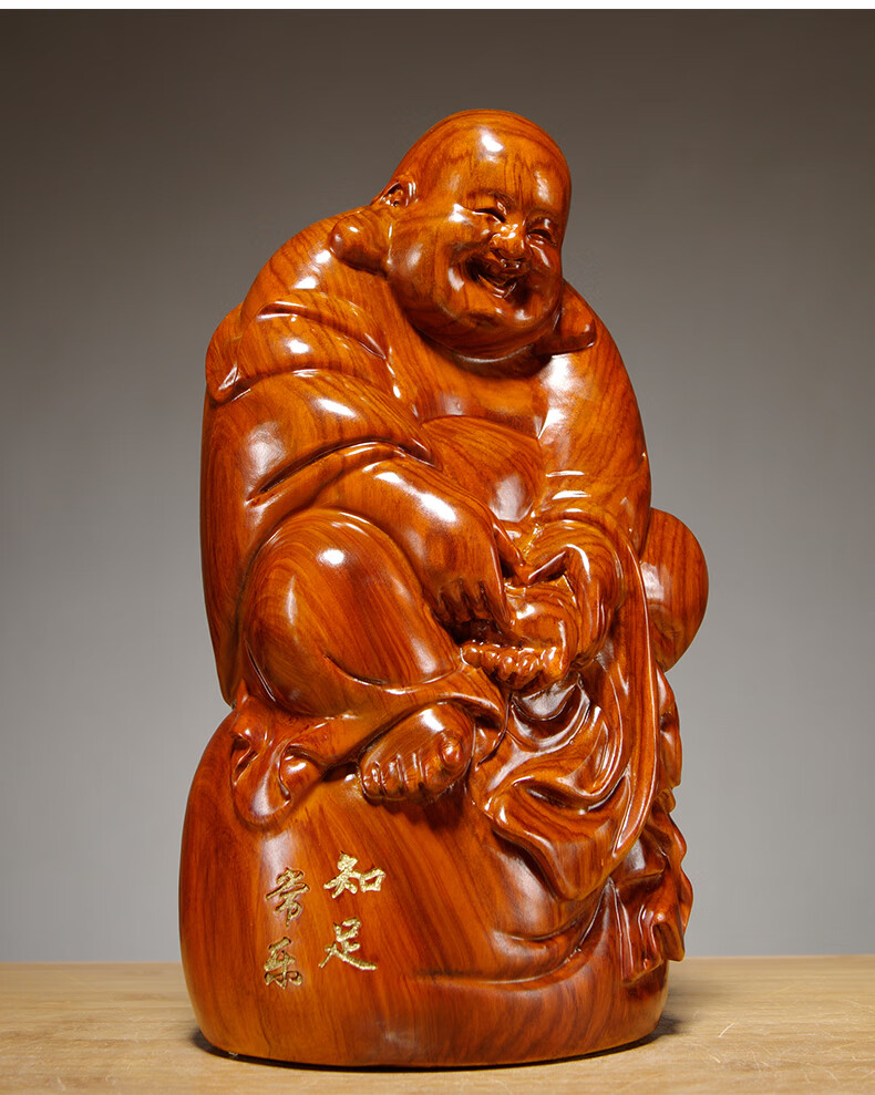 梵粟黄花梨木雕弥勒佛像摆件招财风水知足常乐客厅家居装饰品大肚笑佛