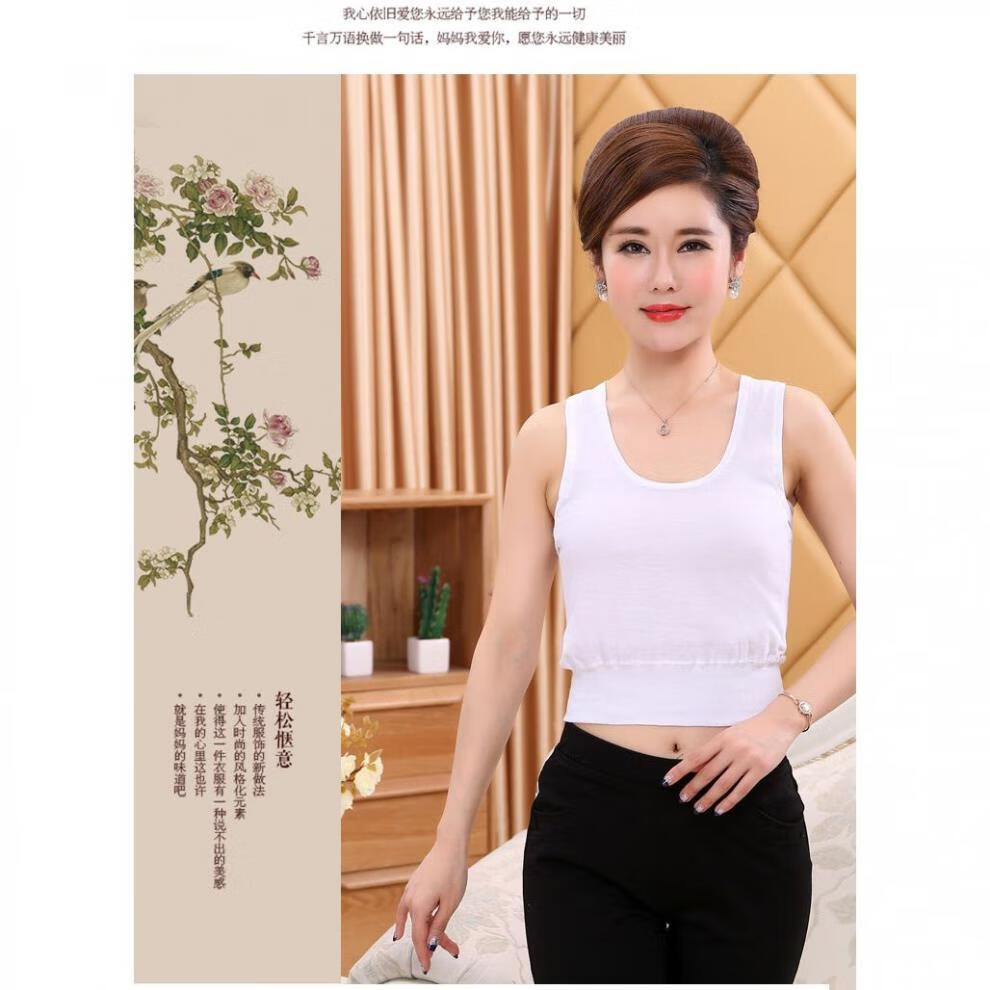 件装夏中老年短背心女老人汗衫胸罩妈妈吊带背心薄2件白色1件红花95