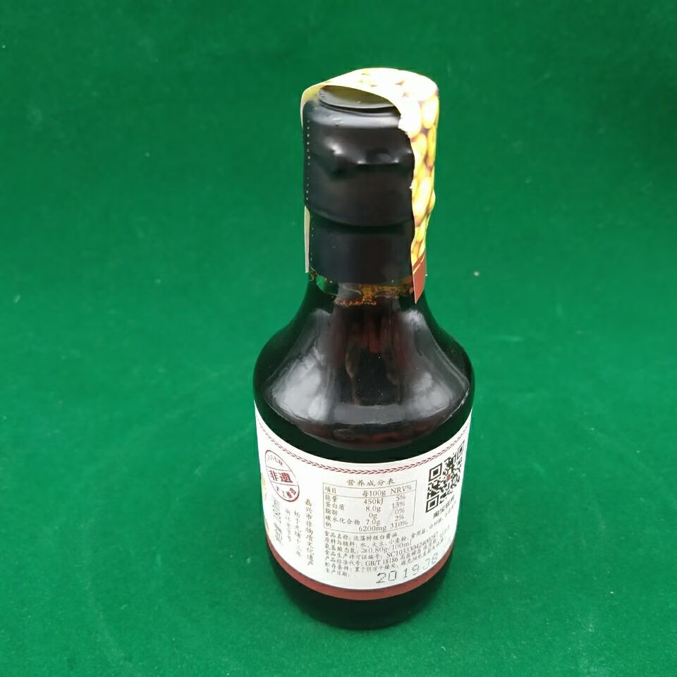 嘉兴海盐沈荡白酱油 鲜酱油非易手工酿造酱油180ml价 嘉兴海盐沈荡白