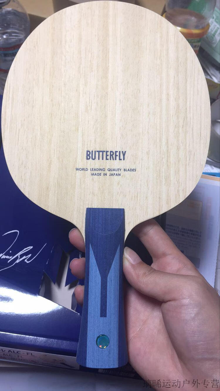 新款波尔alc底板蝴蝶波尔alc底板横拍timobollfl乒乓底板碳素长直柄st