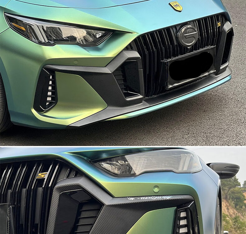 适用传祺影豹前脸装饰盖进气口贴碳纤维中网框改装黑武士外观配件影豹