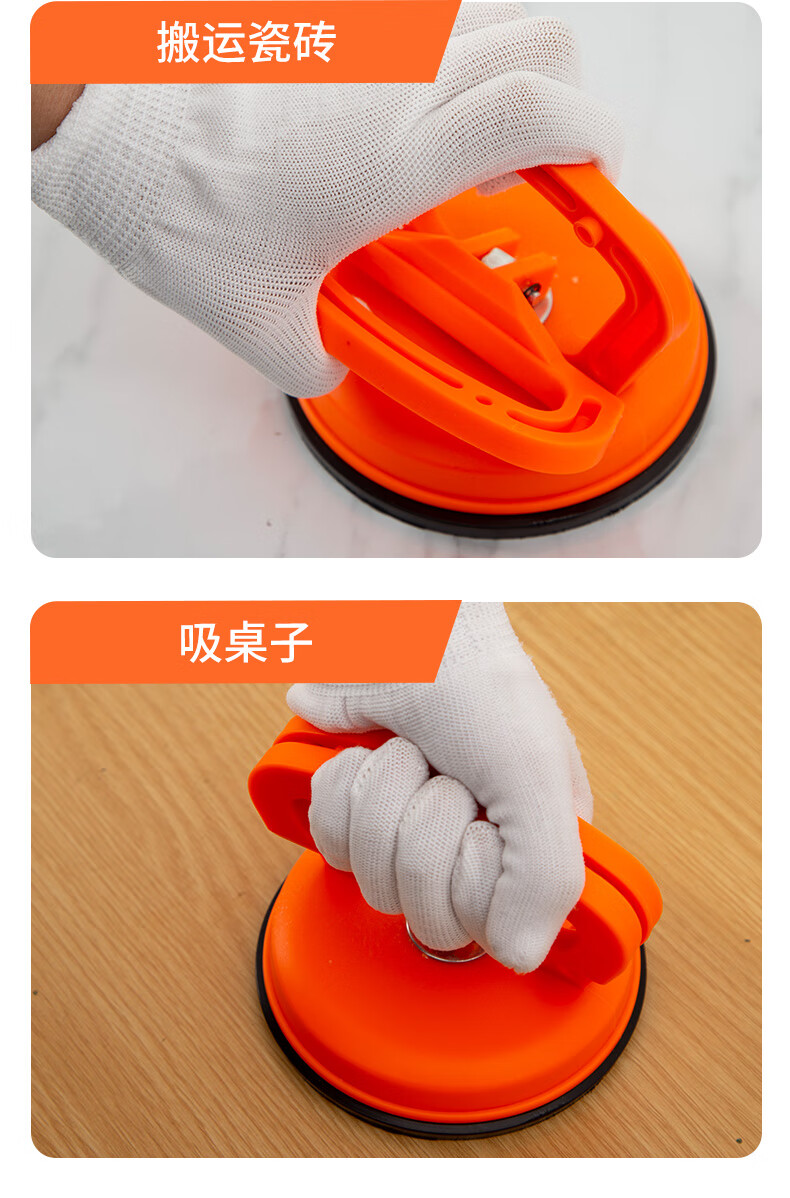 汽车凹陷修复神器汽车凹陷吸盘车门无痕吸坑工具吸拔器拉钣金强力吸盘