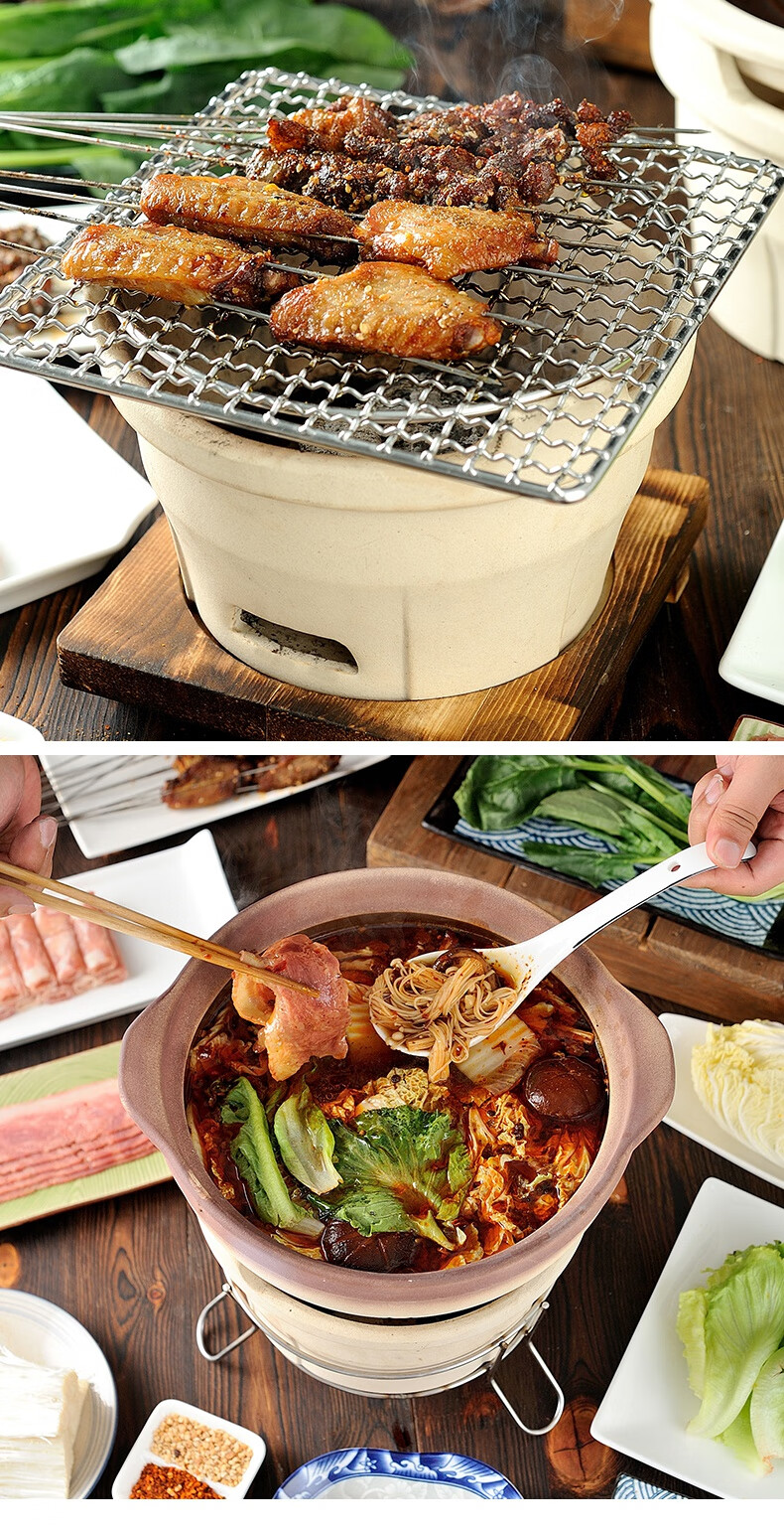 炭炉木炭打边炉火锅炉单人烧烤碳炉茶炉泥炉火炉小烤肉炉家用商用小号