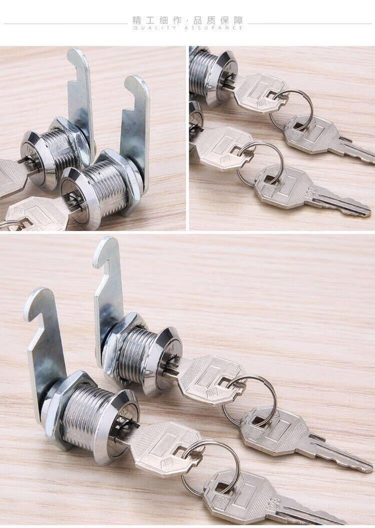 防盗门锁芯室内门锁芯柜门锁更衣柜锁铁皮柜文件柜子锁抽屉锁配电信