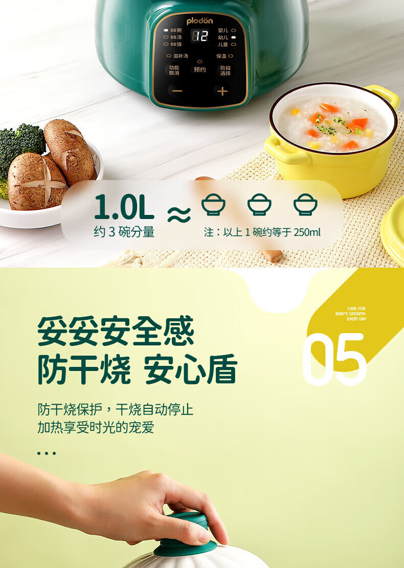eda2965a735d382a.jpg