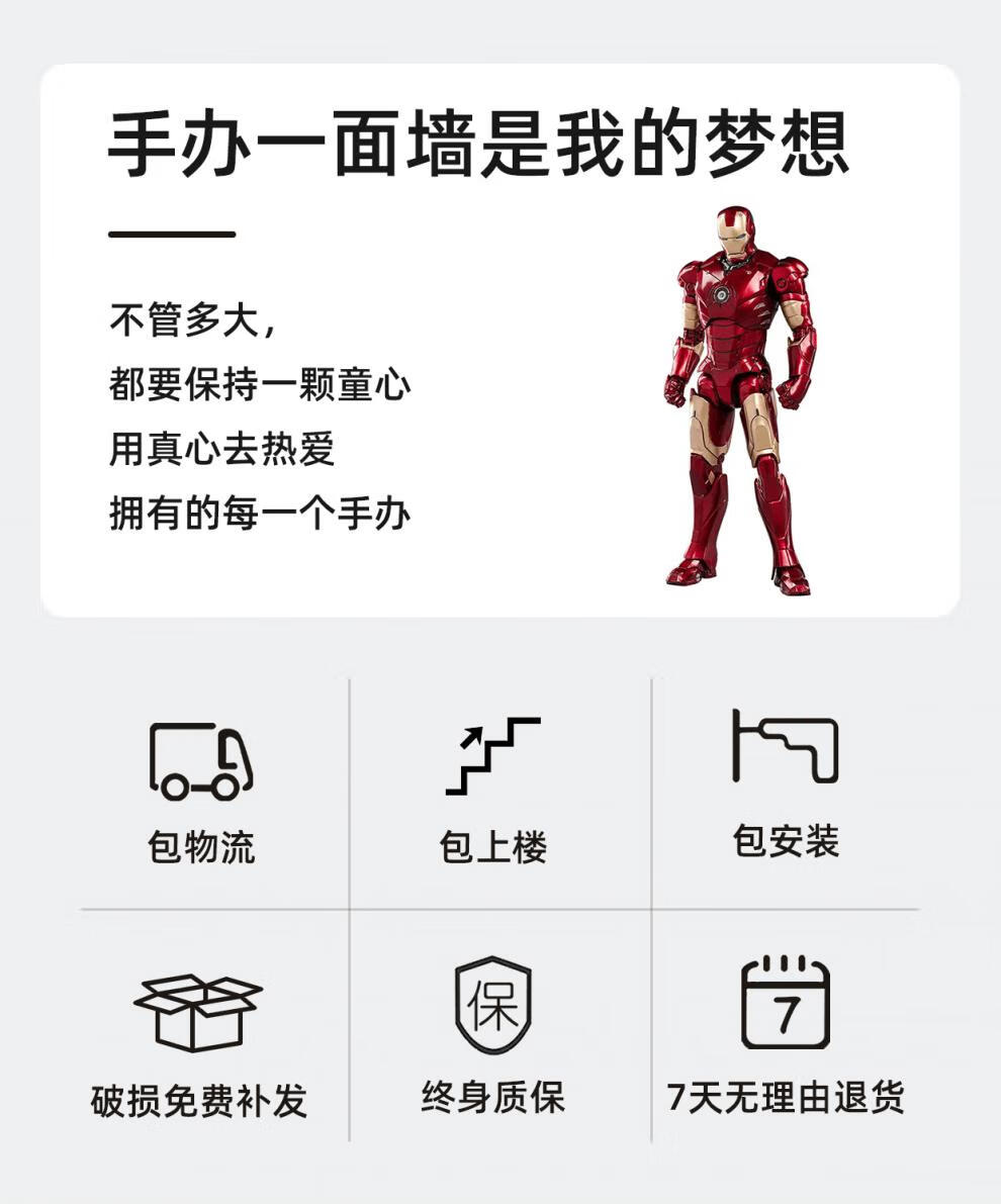 叶氏木语 手办展示柜乐高收纳轻奢雕像模型柜产品陈列玻璃门储物架gk玩具柜定制 太空灰长80深40高200两门四层【三色可选】