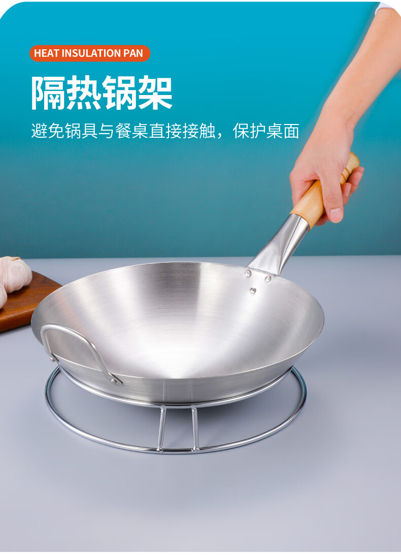 不锈钢圆管锅架加厚双层锅垫放锅架子厨房锅具炒锅隔热防烫置物架底盘