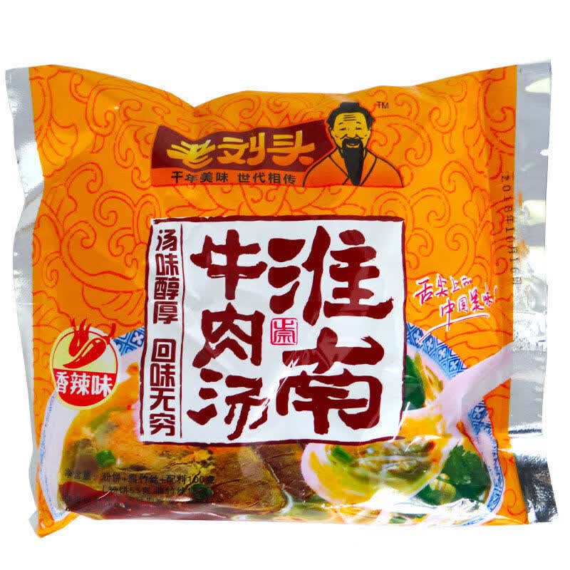 老刘头淮南牛肉粉丝汤袋装方便速食100g香辣原味泡面学生夜宵即食3袋2