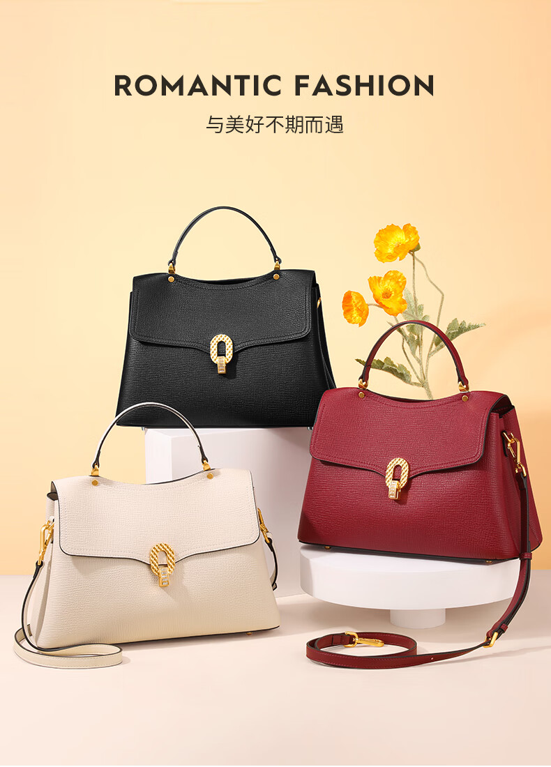 梦特娇包包2021新款秋冬女包头层牛皮质感轻奢单肩斜挎女士手提包r281