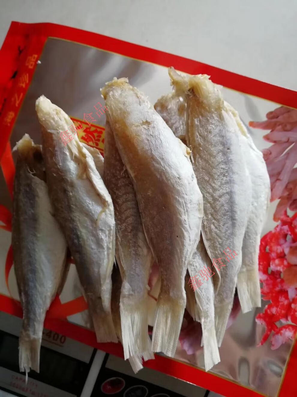 广西北海特产野生咸咸鱼煎炒吃粥特别美味500克【图片 价格 品牌 报价