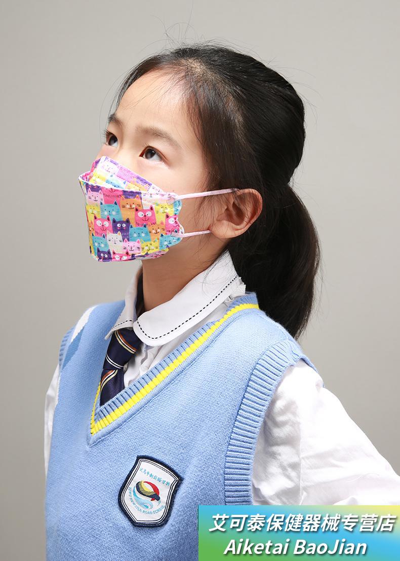 夏季薄款儿童春秋kn95口罩3d宝宝立体医n95小童独立包装小孩专用13岁