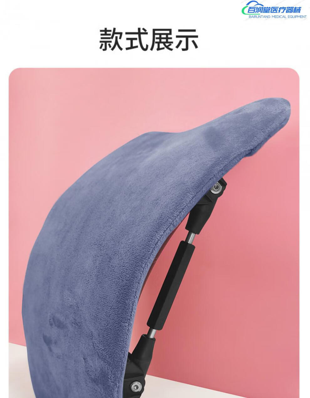 电热腰椎颈椎舒缓器腰疼神器腰托腰部支撑脊椎拉正拉伸器牵引均码