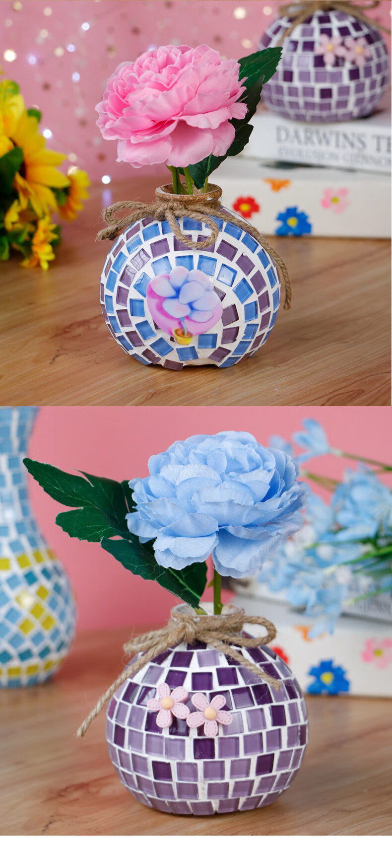 儿童diy手工马赛克花瓶创意亲子制作材料包幼儿园玩具女孩礼物瓶紫色
