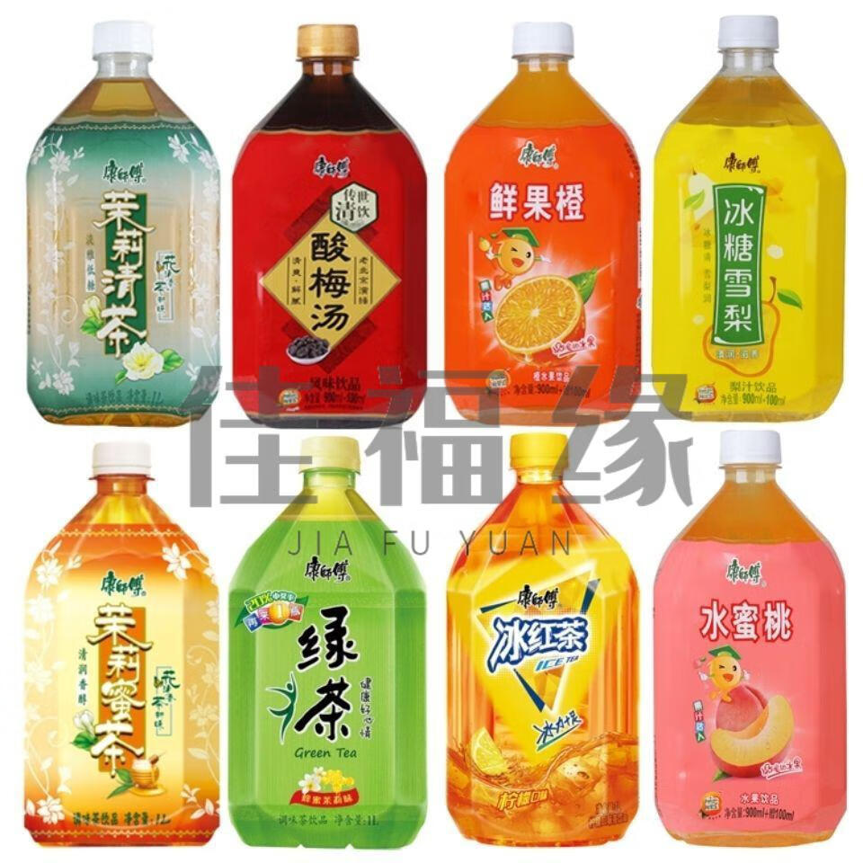 水晶葡萄1l6瓶冰红茶茉莉茶水晶葡萄大瓶果味茶饮料整箱1l6瓶蜂蜜柚子