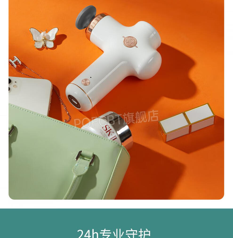 菠萝君mini口袋筋膜枪野小兽随身筋膜枪肌肉放松按摩器电动女家用健身