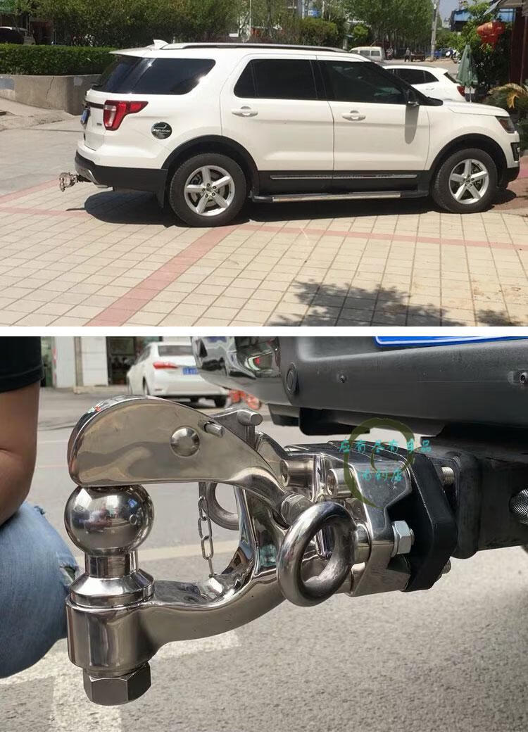 适用于奔驰gls450350拖车钩林肯领航员拖钩猛禽f150防撞流氓钩坦途