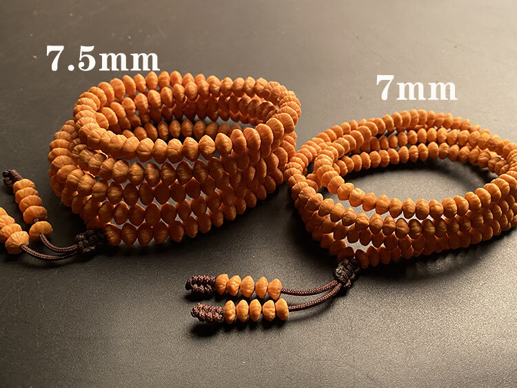 朴春 安徽九华山金叶莲花菩提手串 金钱子莲花菩提216颗冷门小众文玩