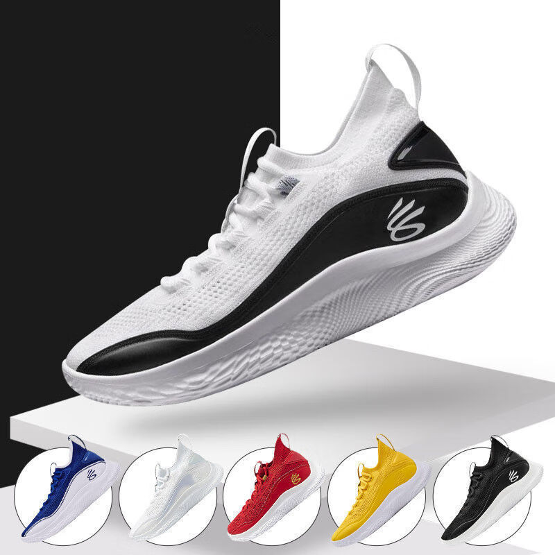 【开学季】库里8代篮球鞋全明星白银curry黑白男实战战靴 红色 默认4