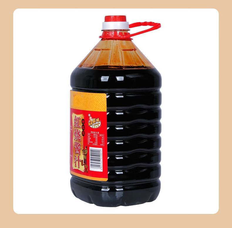 红烧酱油老抽上色特红特级酿造炒菜卤味家用小瓶厂家批发大桶25l56斤