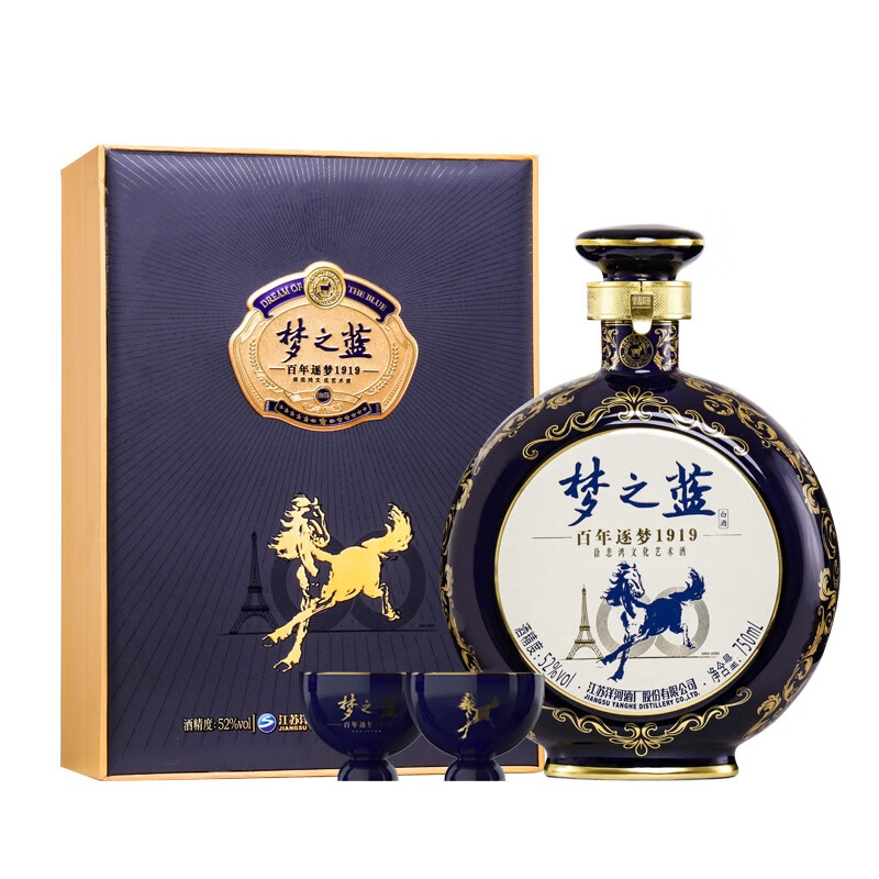 蓝色经典梦之蓝m15am3梦一三4084552度白酒45度500ml4整箱装含礼袋