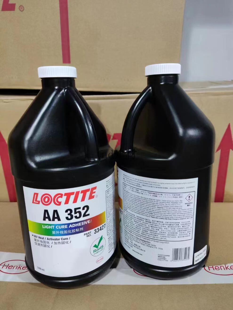 de61ac22b569f4c0.jpg