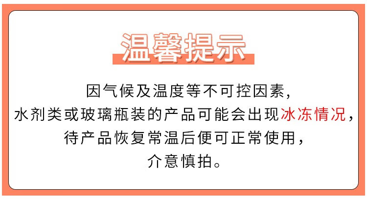 阿嚓热（ACARE）粉扑清洗剂 化妆刷清洁海绵气垫清洗器清理液彩美妆蛋用工具 化妆工具清洁液150ml 1瓶