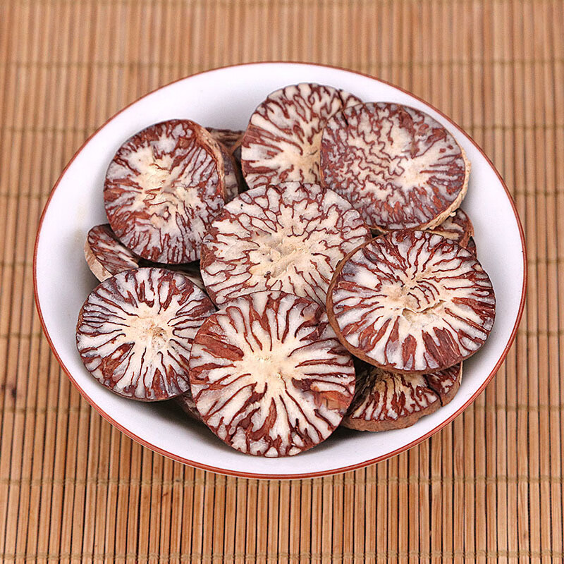 北京同仁堂野生中药材槟榔片槟榔仁大腹子橄榄子大白片回味片500g