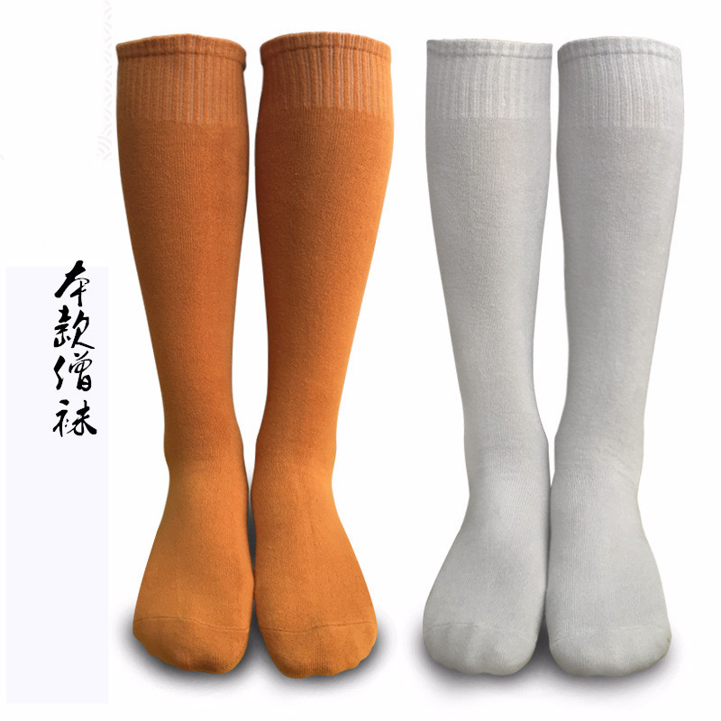 佛教用品出家师父僧袜棉尼姑和尚袜子男女弹力僧人春秋四季款 黄色