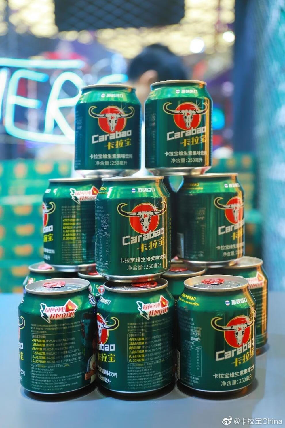 卡拉宝carabao泰国进口250ml罐多规格维生素运动功能果味饮料12罐装21
