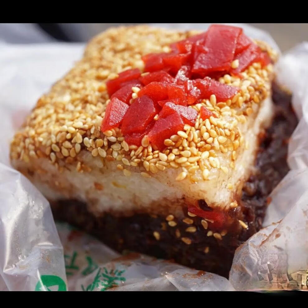 白记年糕 牛街清真驴打滚豌 豆黄椰蓉卷紫米年糕 江米年糕艾窝窝元宵