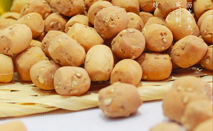 特色山西土炒馍运城特产零食小吃面豆河南土馍陕西棋子豆清淡甜味2斤